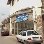 آژانس توسن