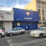 نگین خودرو
