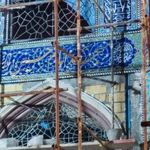 مسجد امام حسین 