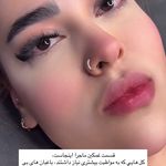 اکستنشن مژه و اموزش مژه محنا
