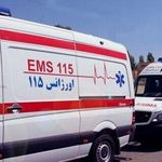 مرکز امبولانس و فوریت پزشکی سهیل