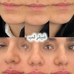مجموعه پوست مو زیبایی دکتر سیامک باقری