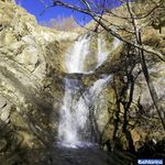 آبشار برگ جهان