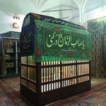 مقبره ملا بمانعلی راجی