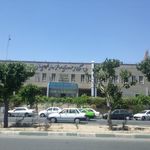 درمانگاه شهید صنیع خانی