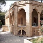 عمارت صمیمی