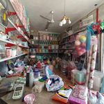 لوازم خانگی صابری