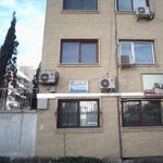 موسسه مالی اعتباری آرمان شعبه سعادت آباد