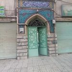 مسجد