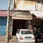 تعمیرگاه موتور سیکلت چکاب