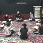 مسجد قائم