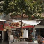 سوپر مهدی