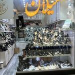 فروشگاه کفش دلاور