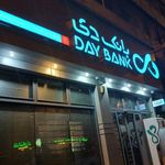 بانک دی شعبه میدان توحید