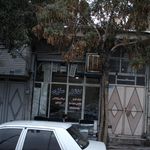 کانال سازی هاشم