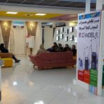 دکتر ندا گودرزی