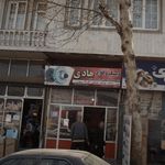 تعمیرگاه موتور سیکلت چکاب