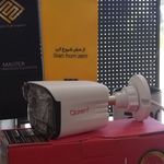 سیستم های امنیتی و حفاظتی دید گستر شمال