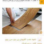 سیدجعفر موسوی