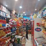سوپرمارکت یلدا