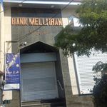 بانک ملی ایران شعبه فاز ۲ مهرشهر