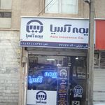 شرکت بیمه کوثر