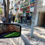 مطب دکتر بهروز مشهدی رحیمی