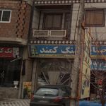کابینت اریکه