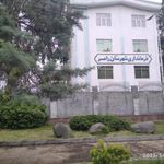 فرمانداری شهرستان رامسر