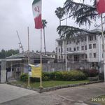 فرمانداری شهرستان رامسر