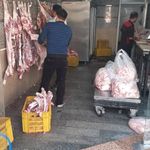 سوپرگوشت متین
