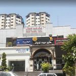 بانک سامان شعبه ولنجک