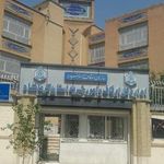 اداره کل اوقاف و امور خیریه استان کرمانشاه
