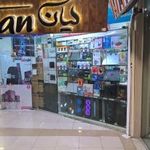 بازی رایانه bazi rayane