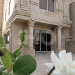 هتل هرندی تهران