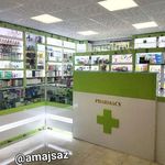 داروخانه ریحان