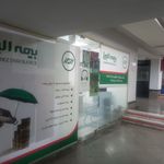 بیمه البرز ستارخان ،غرب تهران(پیرنیا)