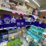 بلوریجات معین