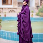 فروشگاه راهیل پریر ست