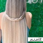 سالن زیبایی نرگس