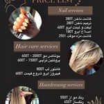 مرکز تخصصی خدمات زیبایی روجا فروتن