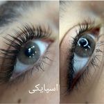 سالن زیبایی سجا بیوتی