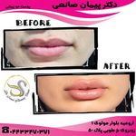 دکتر پیمان صانعی