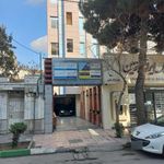دارالترجمه رسمی ۹۱۱