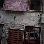 مجتمع تجاری نگین