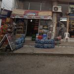 سوپر کاوه