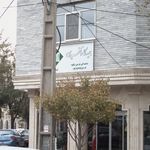 بیمه کارآفرین  نمایندگی مقدسی 
