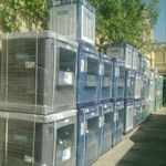 کالای ساختمانی ملکی