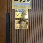 دارالترجمه رسمی ۹۱۱