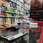 سوپر مارکت دایی رضا 